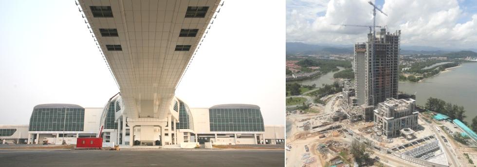 Supreme Court Building Complex