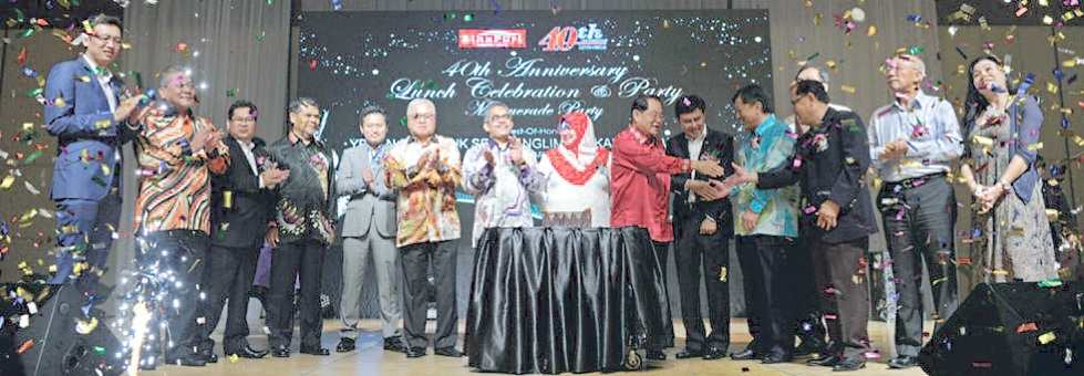 Dato' Sri Mohd Kamarudin Bin Md Din